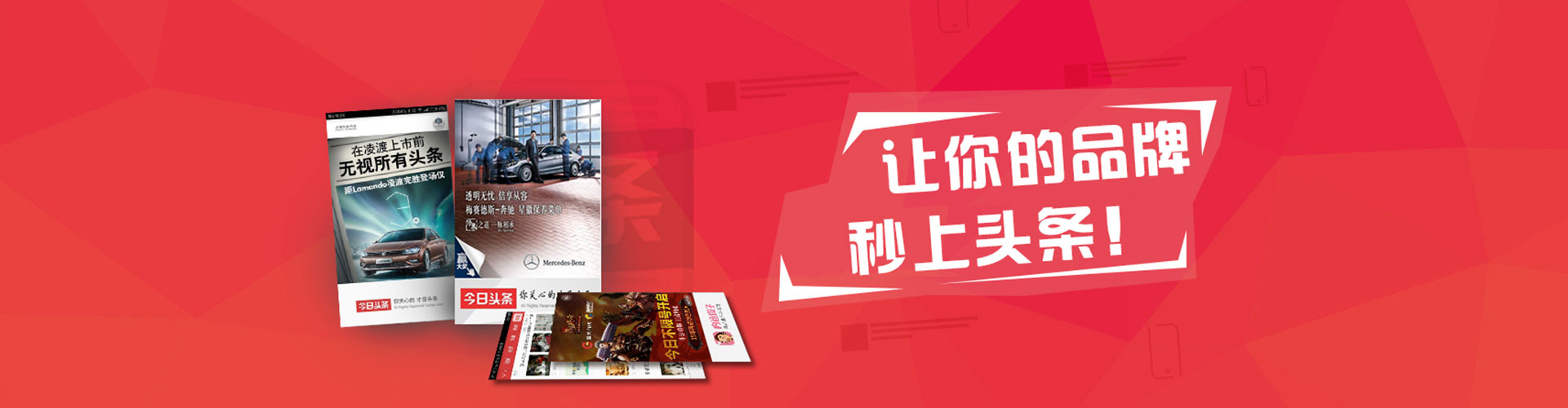 武定百度推广开户
