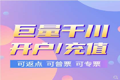 企业转型利器：SEM服务托管案例精选