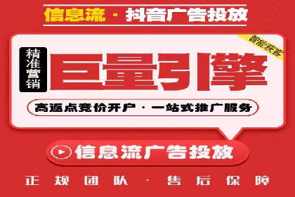 从新手到高手：百度竞价实战案例分析